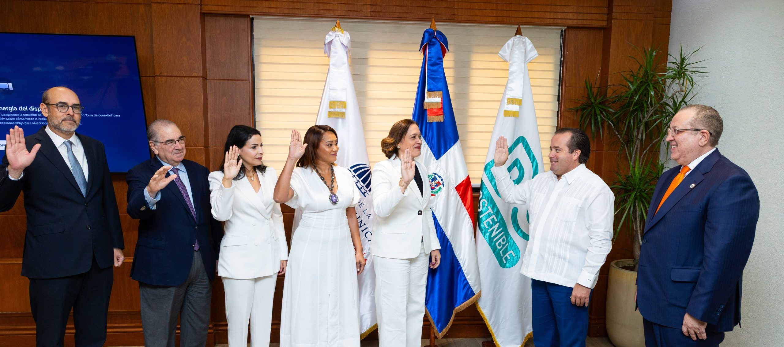Juramentan Comisión de Veeduría Ciudadana del Fideicomiso DO Sostenible